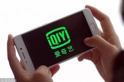 [9分钟科普下]淄博公司电话_哔哩哔哩-2